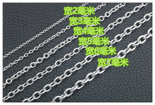 Stainless steel non-welded cross chain interlocking O-shaped chain O-shaped chain titanium steel men's and women's necklace pendant tag with chain