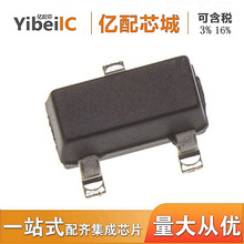 ���u ԭ��ԭ�b IMP809SEUR/T SOT23 �zӡAD** һ�P3000Ƭ����оƬ