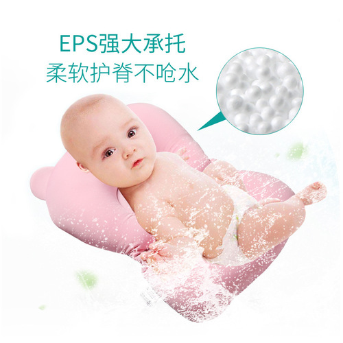 Factory direct supply baby bath net baby bath mat newborn bath mat bath basin mesh pocket baby supplies