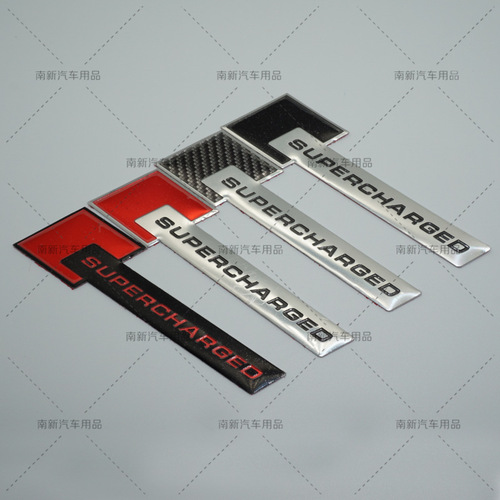 Supercharged Mechanical Boost Decal for Volkswagen Audi Range Rover, Aluminum Finish Decal