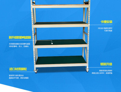 深圳老化架led测试架防静电工作台周转车置物架老化车带轮包邮|ms