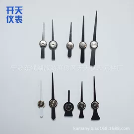 仪表盘;其他仪器配件;金属印刷