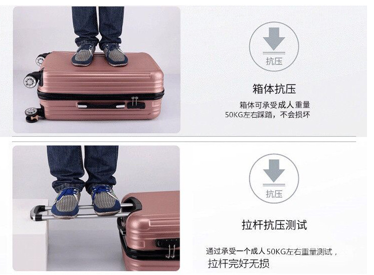 拉杆箱万向轮logo旅行箱行李箱耐磨箱包20-24寸ABS一件代发详情3