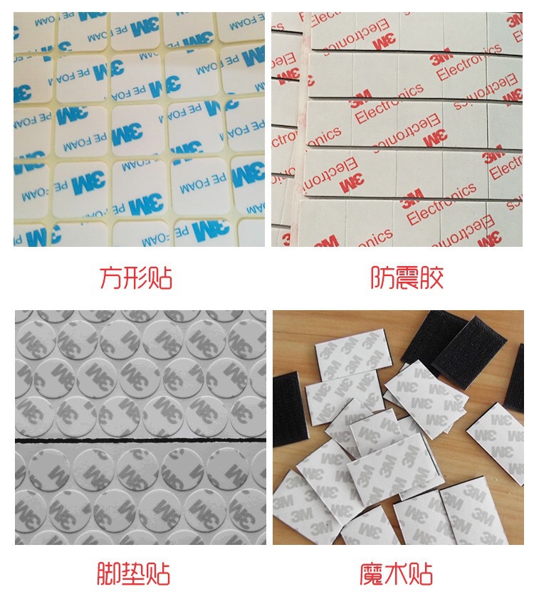 Figure 4 of the product