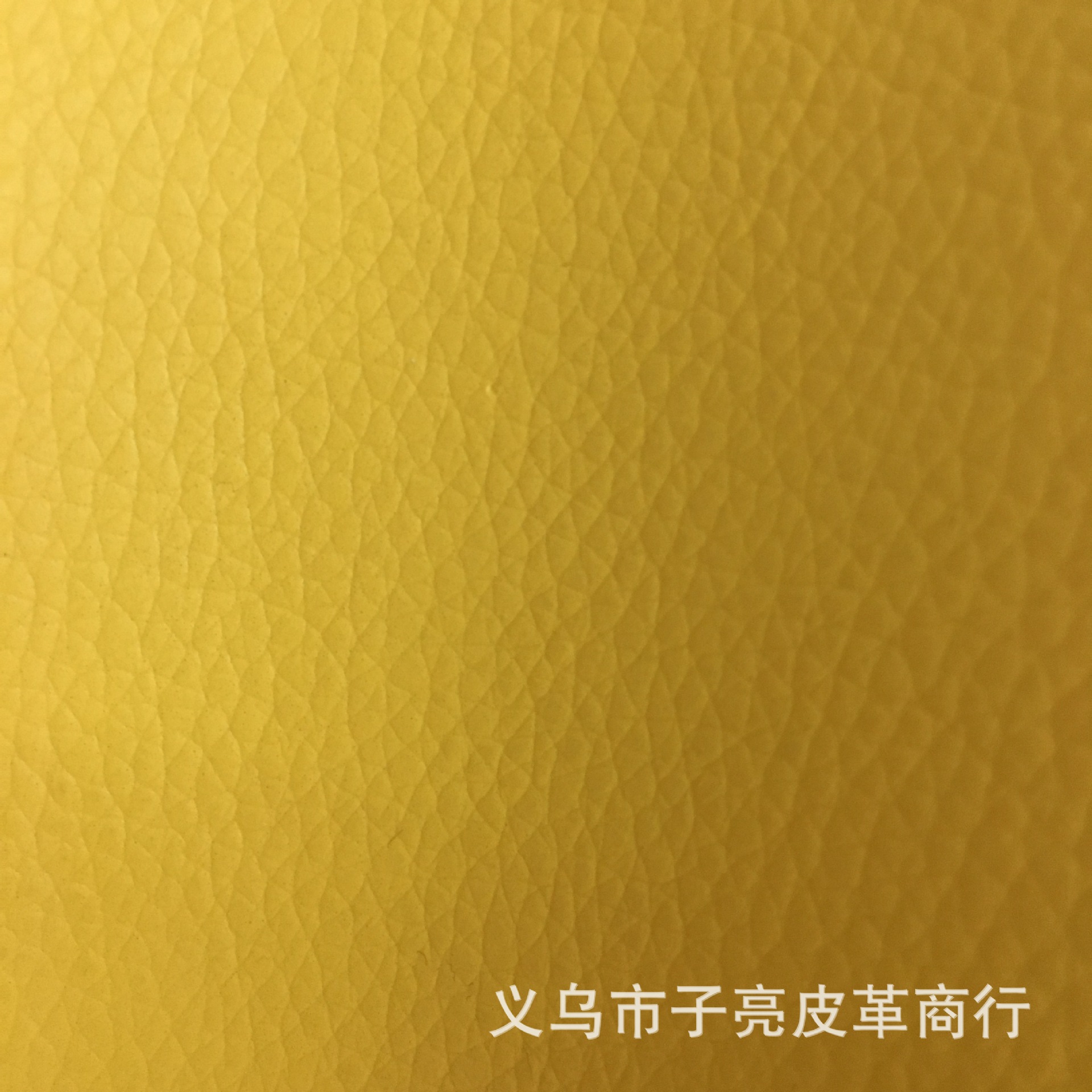 pvc荔枝纹