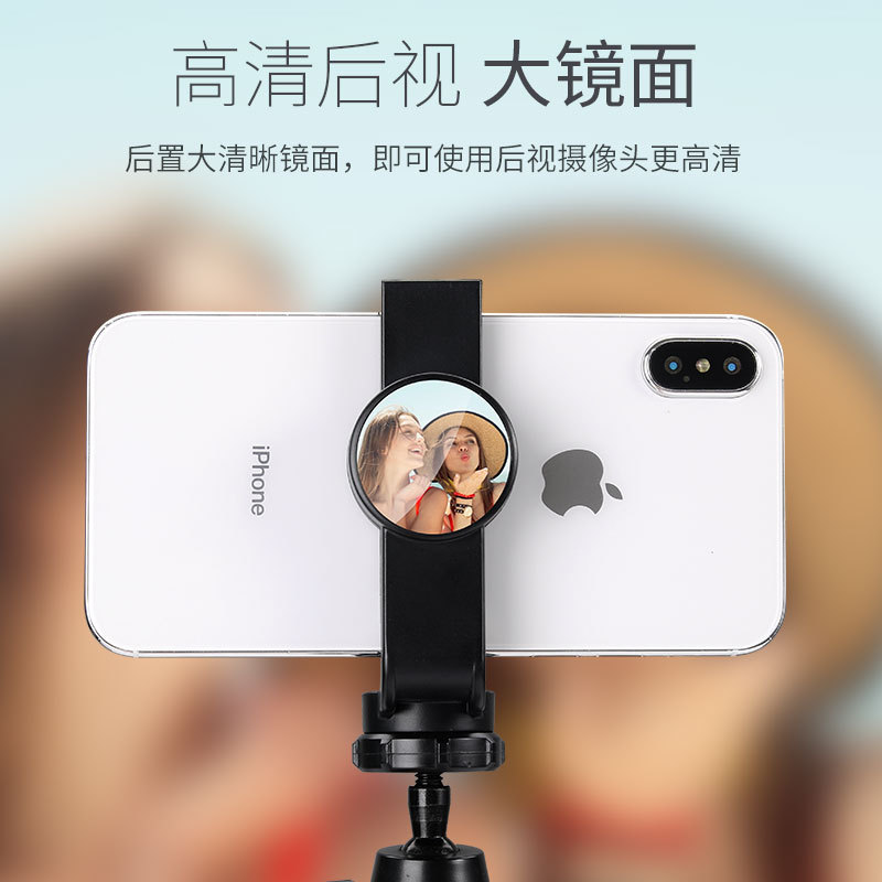 Stick selfie en Acier inoxydable - Ref 3386381 Image 5