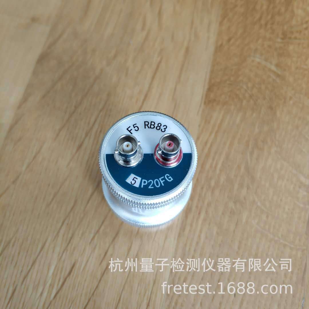 汕头超声双晶直探头2.5P20FG F5 F10 F15 F20 F30分割式探头