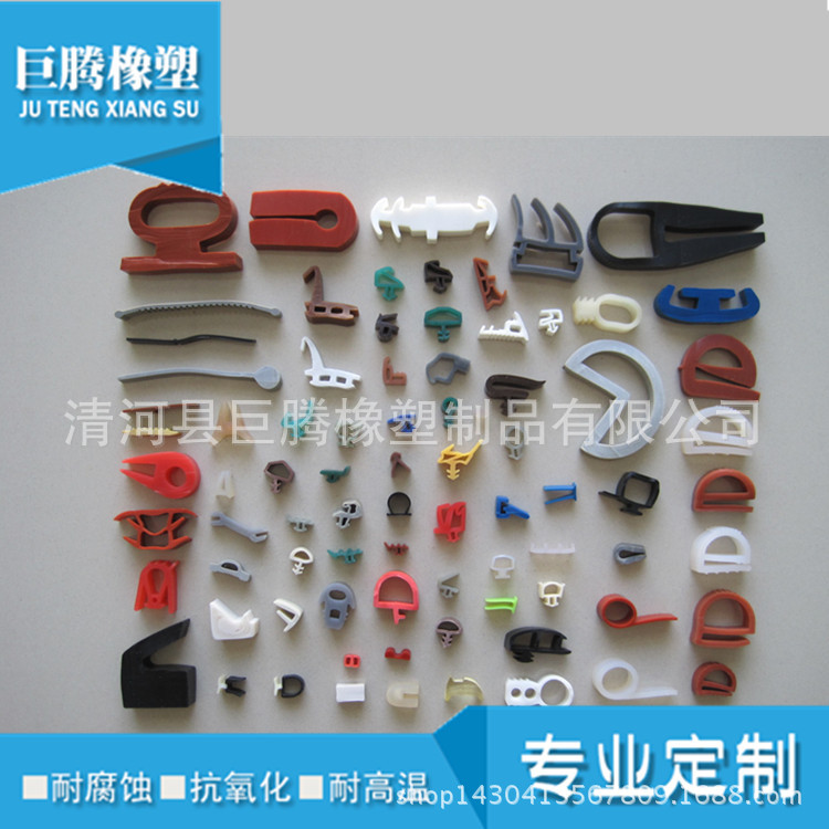 硅胶橡胶密封条耐高温硅胶条异型硅胶密封条食品级硅橡胶条发泡条