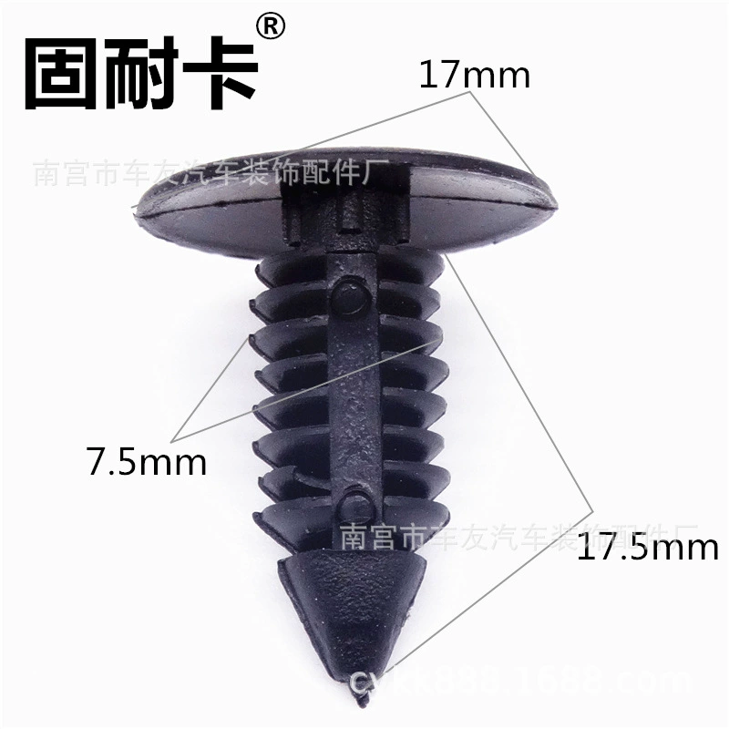 Оптовая Универсальный Автомобильный потолок Внутренняя крышка Пряжка потолок интерьер автомобиля зажим верхняя бархатная Пряжка плоский зуб заклепка