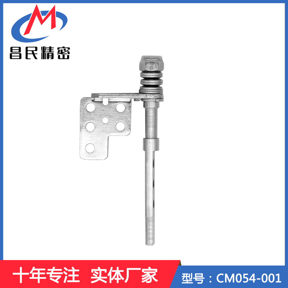 平板电脑二合一键盘转轴批发 型号多交期快 可提供个性化产品设计