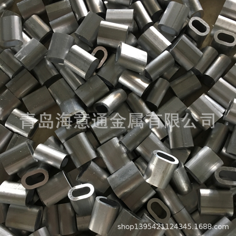 工业铝型材U型槽结构专家 铝排深加工与表面处理一站式定制服务