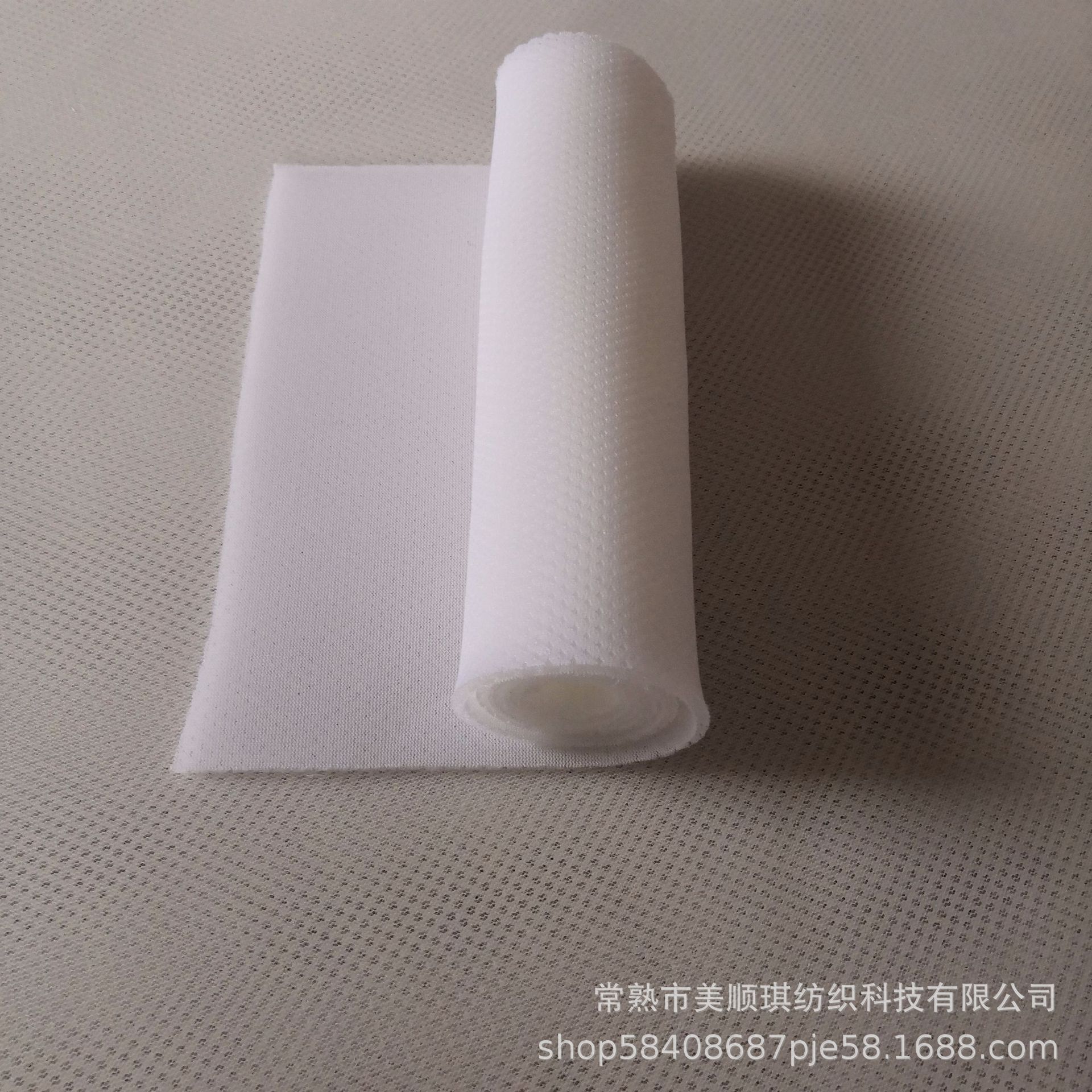 【厂家】全涤鸟眼网布 3D网眼布 柔润光滑婴童枕头面料