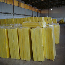 杭州供应保温玻璃棉板 外墙防火吸音玻璃纤维棉 隔音玻璃棉板24k