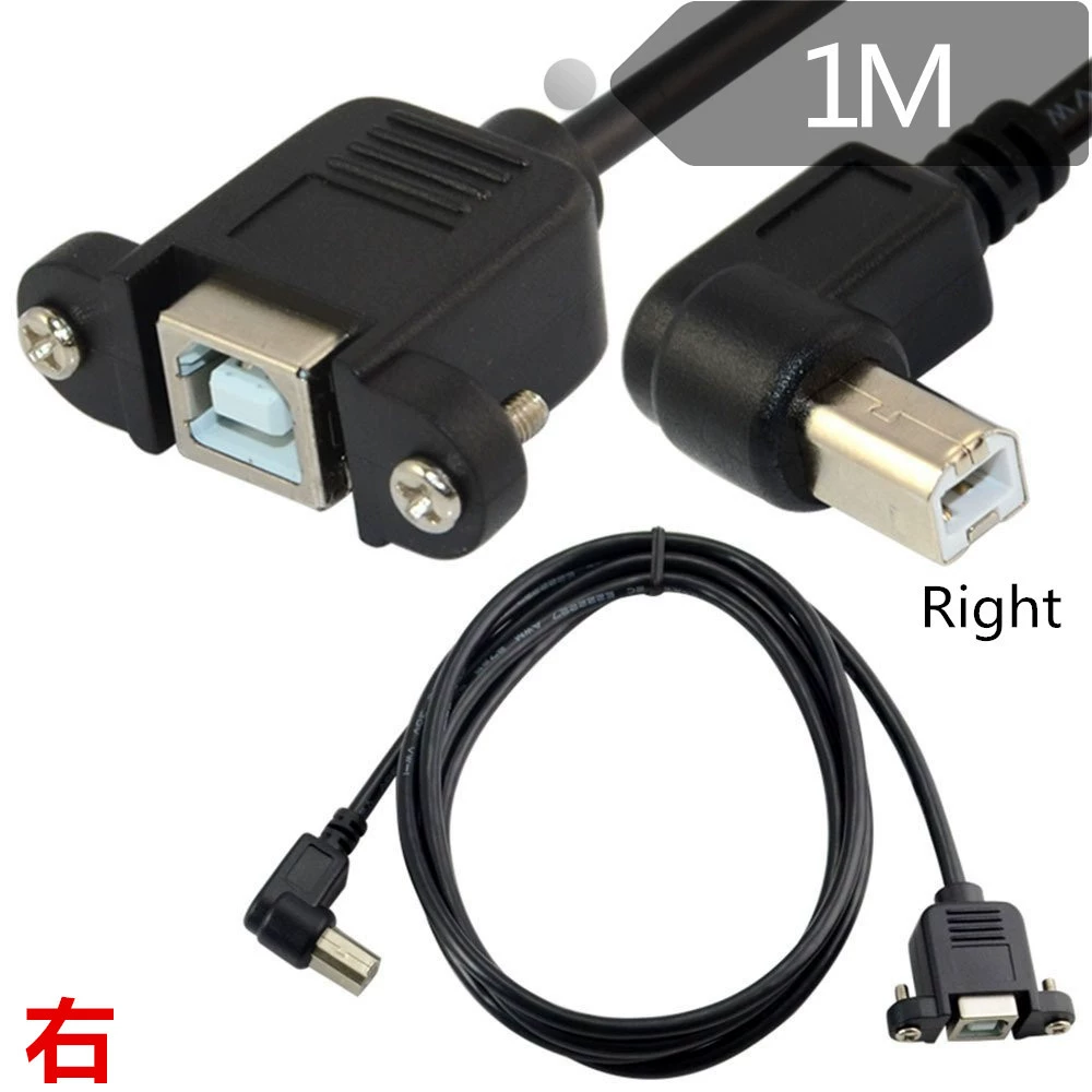 USB 2.0 B штекер в B гнездо удлинитель, панельный кабель USB 2.0 BF/BM 90° изгиб 1 м
