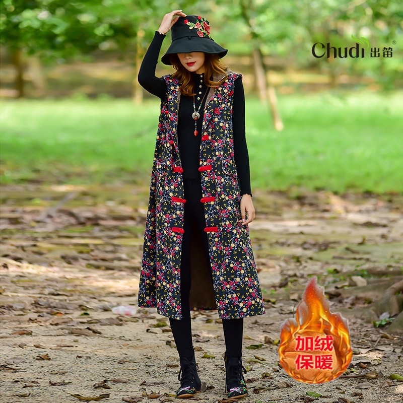 Gilet femme FLûTE TRAVERSIèRE en Coton - Ref 3317427 Image 3