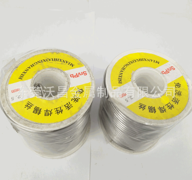 1E49343992DF90158442063F86A1DF