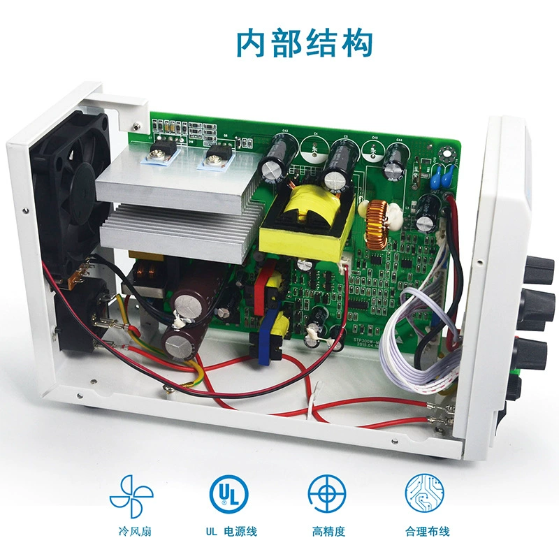 Power supply, highly precise adjustable switch key, direct factory sales, 60v
