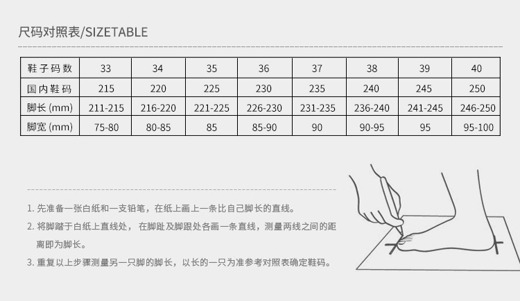 Chaussures été pour femme en Caoutchouc - Ref 3345329 Image 35