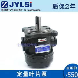 液压阀;液压泵;其他液压元件