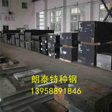 �ؼs���N����˹��1.2738ģ��� �ߒ����R�����zģ��� ����ӹ�