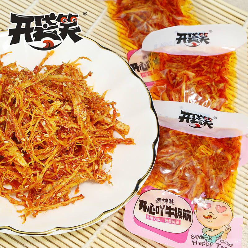 开袋笑牛板筋辣条香辣烧烤味四川特产小吃零食熟牛肉干500g包装|ru