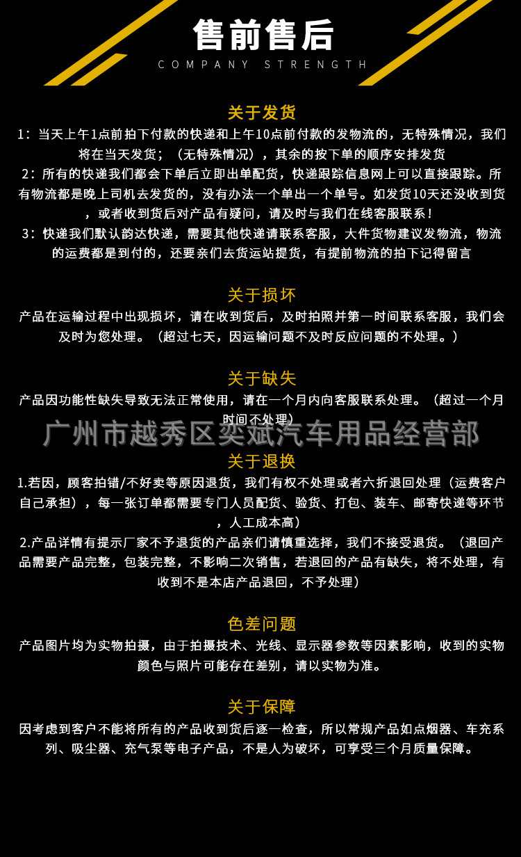 实力2.jpg