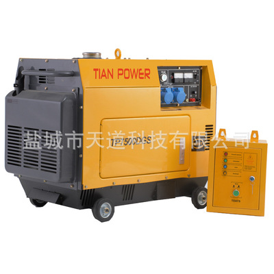 天道科技厂家定制柴油发电机组ATS控制器自动切换控制箱等功率