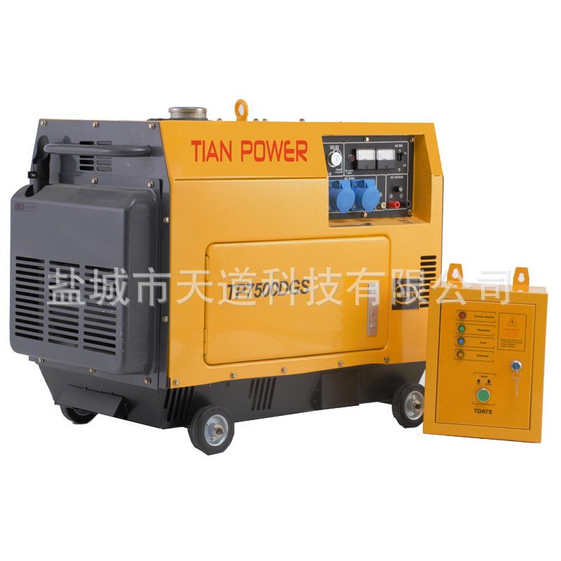 天道科技厂家定制柴油发电机组ATS控制器自动切换控制箱等功率