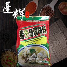 �V�����x8���ϵ� ��ӛζԪ�i�ǝ✫���� �i�Ǹߜ��{ζ��