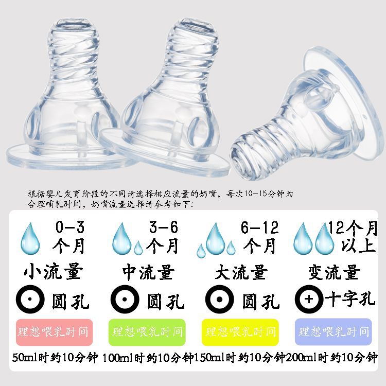 标口水滴详情页6.jpg