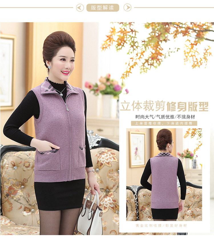 Gilet femme MOUTON ROUGE en Tricot - Ref 3317917 Image 8