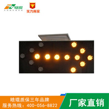 太陽能LED交通道路標志牌 限速限高爆閃燈珠警指示鋁板反光標志牌