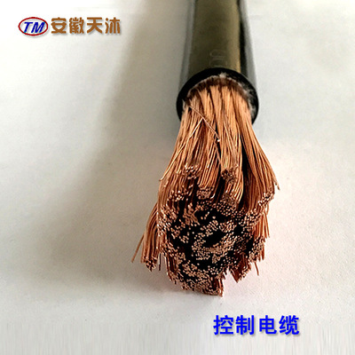 Anhui wholesale customized Pure copper JBQ electrical machinery Flexible cable computer Meter line
