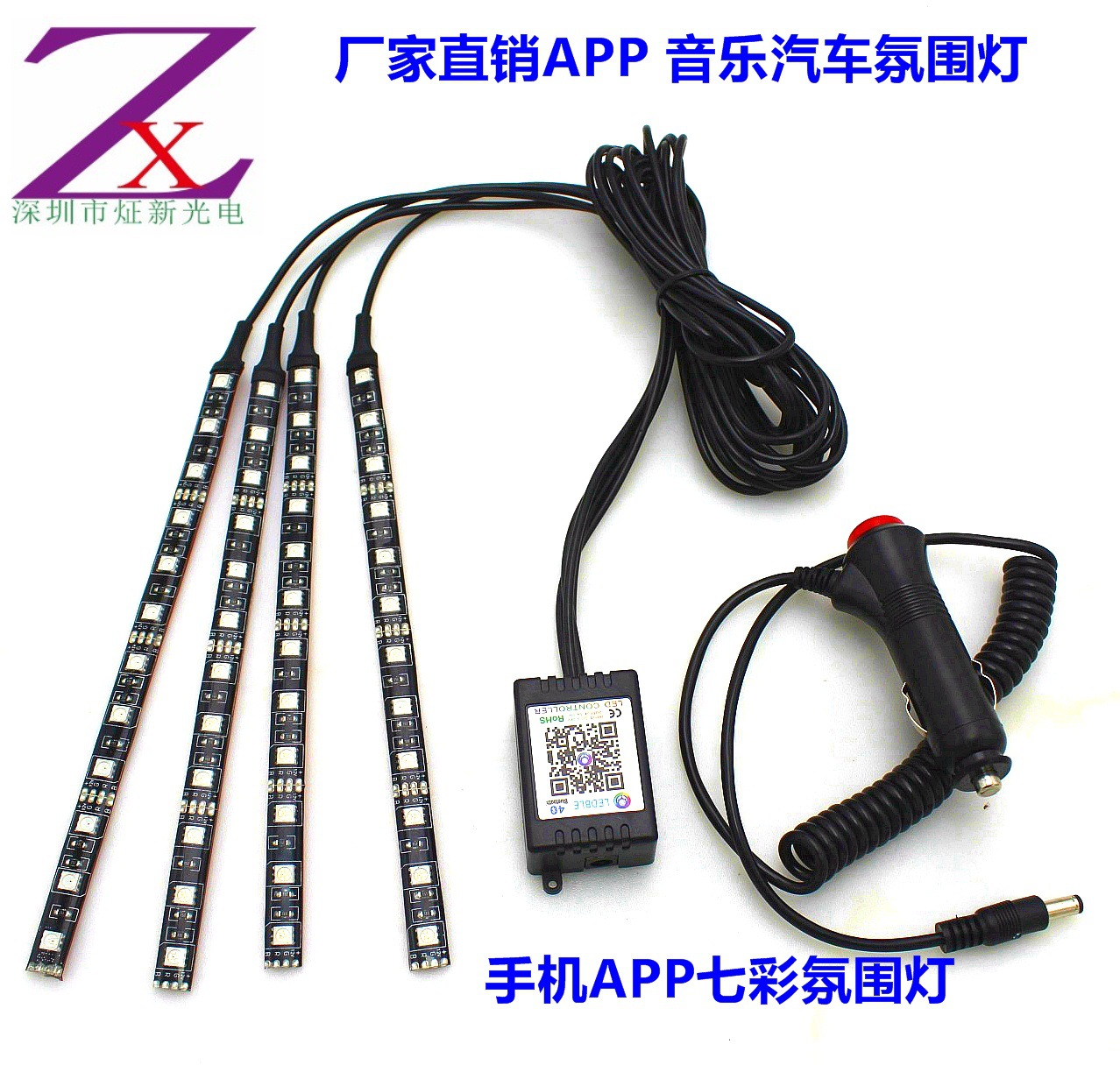 20180320131933_IMG_2389