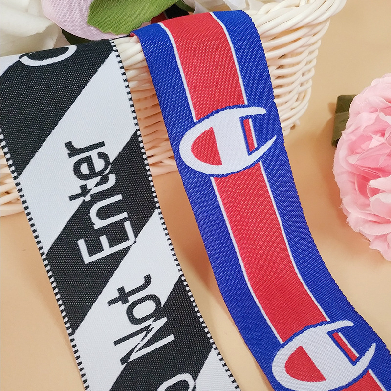 新款D字提花织带 彩色条纹包边带运动裤卫衣包边条家纺服装辅料