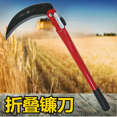 direct deal Agriculture gardens Mow Sickle Fire Scythe manganese steel Wheat Mowing knife Folding sickle
