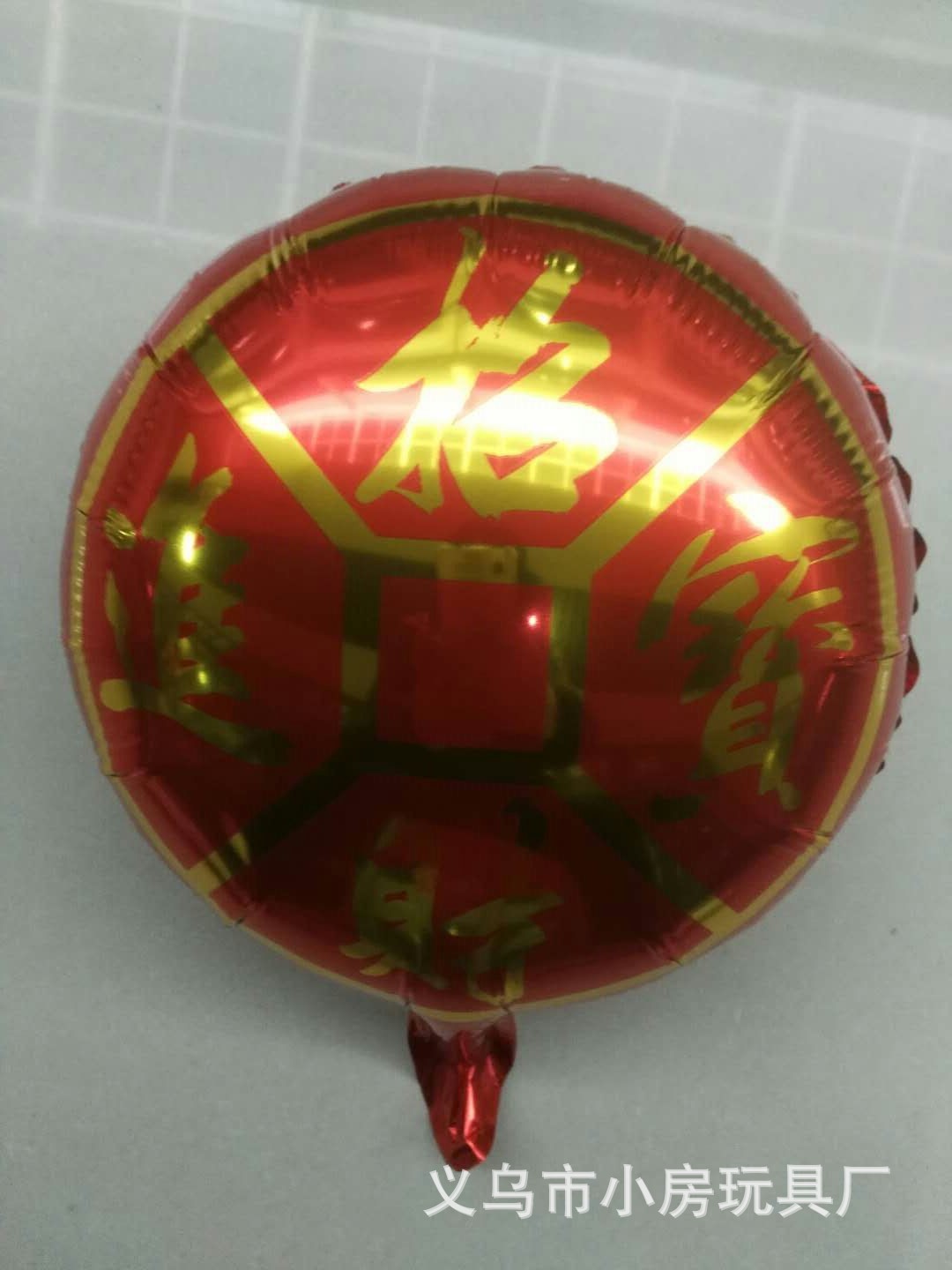 mmexport1532429160592