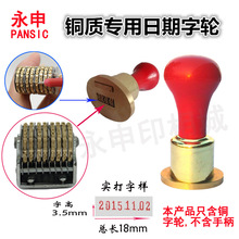 �S�~�|���{����ӡ������݆ �քӴ�a�C�D݆�������a����̖�a�C