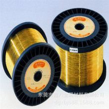 �F؛���� �S�b�S�~�� h65 �h���~�� ���~�� Ҏ��0.3 0.4 0.5mm