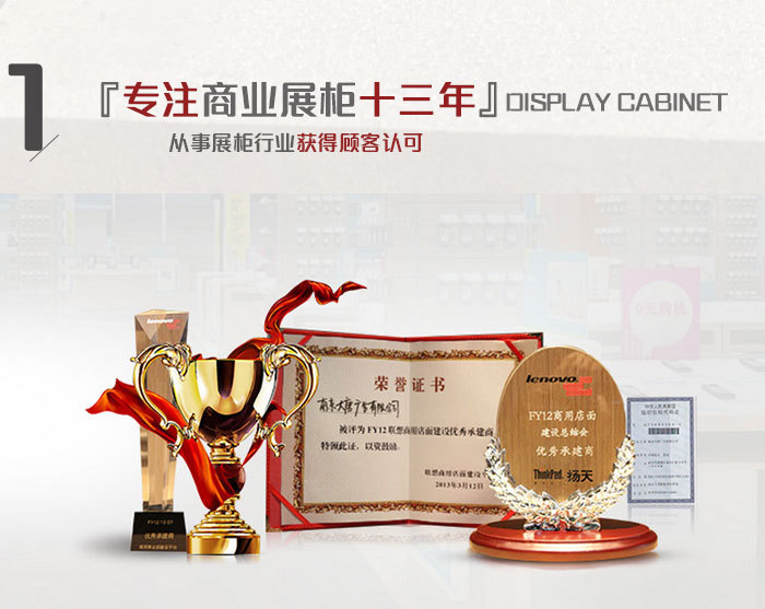 九大優(yōu)勢虞文青修改2_02