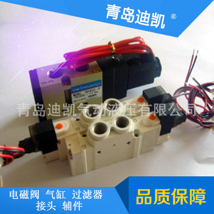 TKC气源处理器PC4-04DB