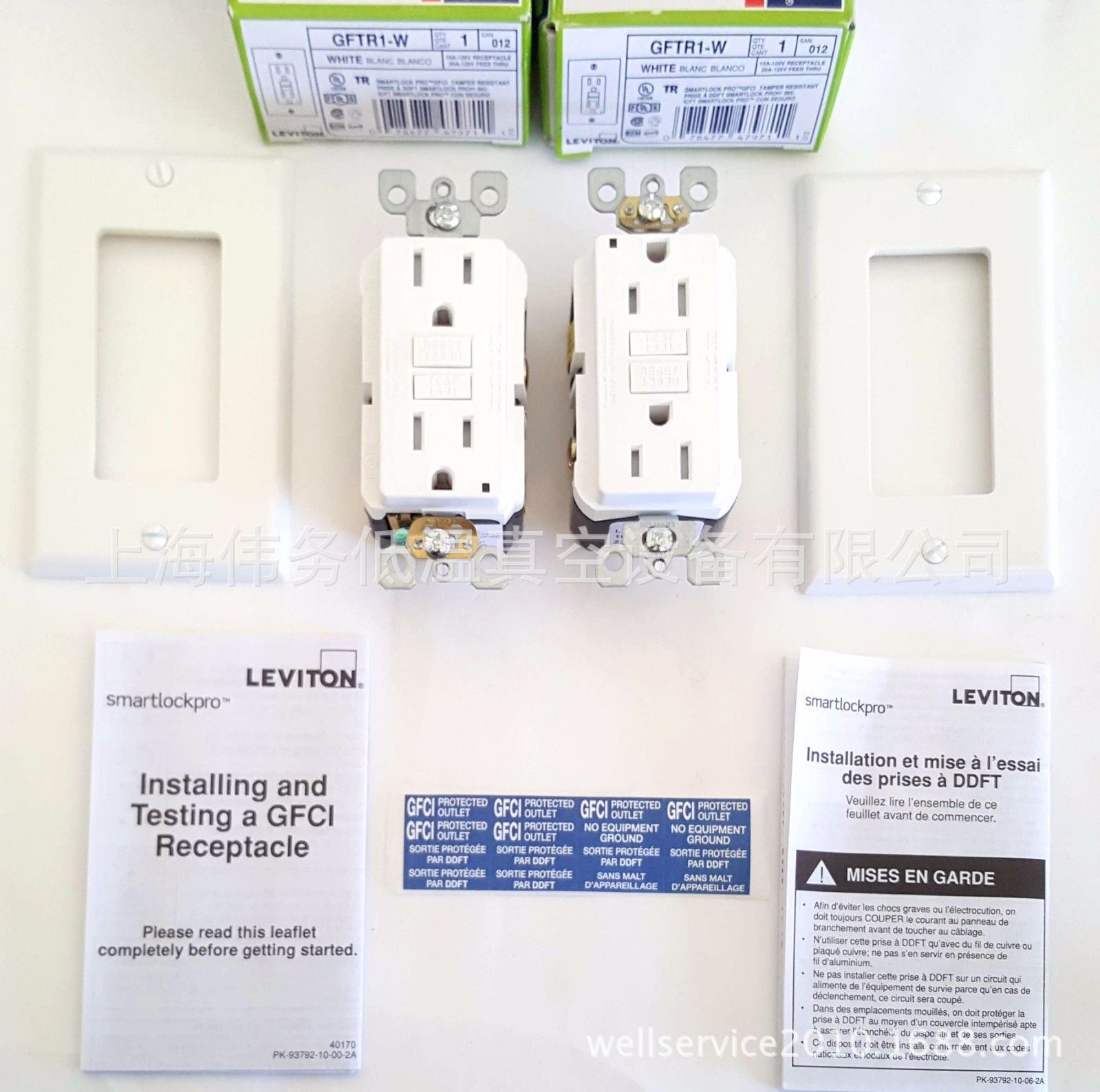 Leviton GFTR1-W SmarTest Self-Test SmartlockPro Slim GFCI