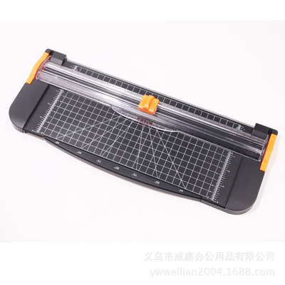 新品促销853 A4塑料底座切纸刀 裁纸刀 割纸刀|ms