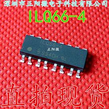 ILQ66-4 ��ƬSOP-16 ��������� ICоƬ ILQ66ȫ����Ʒ