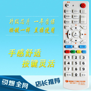 ����ʡ����ͨ�����ҕ�W�j�C픺��b���� �Lɳ���ú��ϑ���ͨ�b��