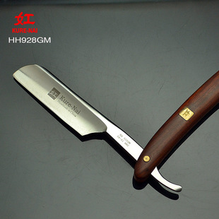 �k��HH928GM��ʽ�굶�κ������^���R�����ք���횵����l�քӹε�