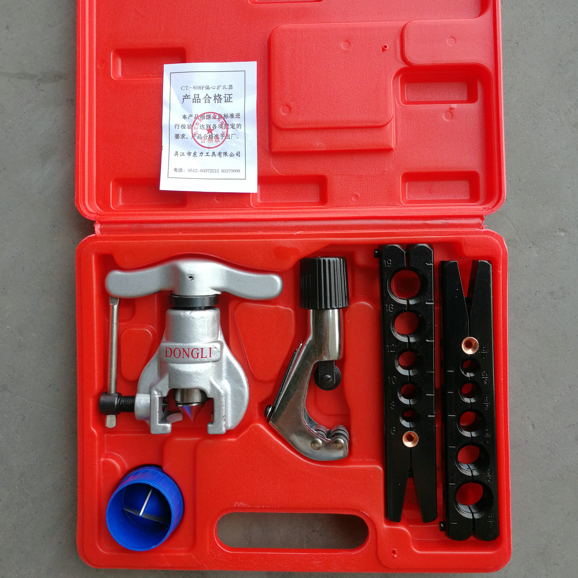 goods in stock wholesale Refrigerator Freezer air conditioner hardware The Conduit tool supply Eccentric Flaring Licensing of Extended mouthparts