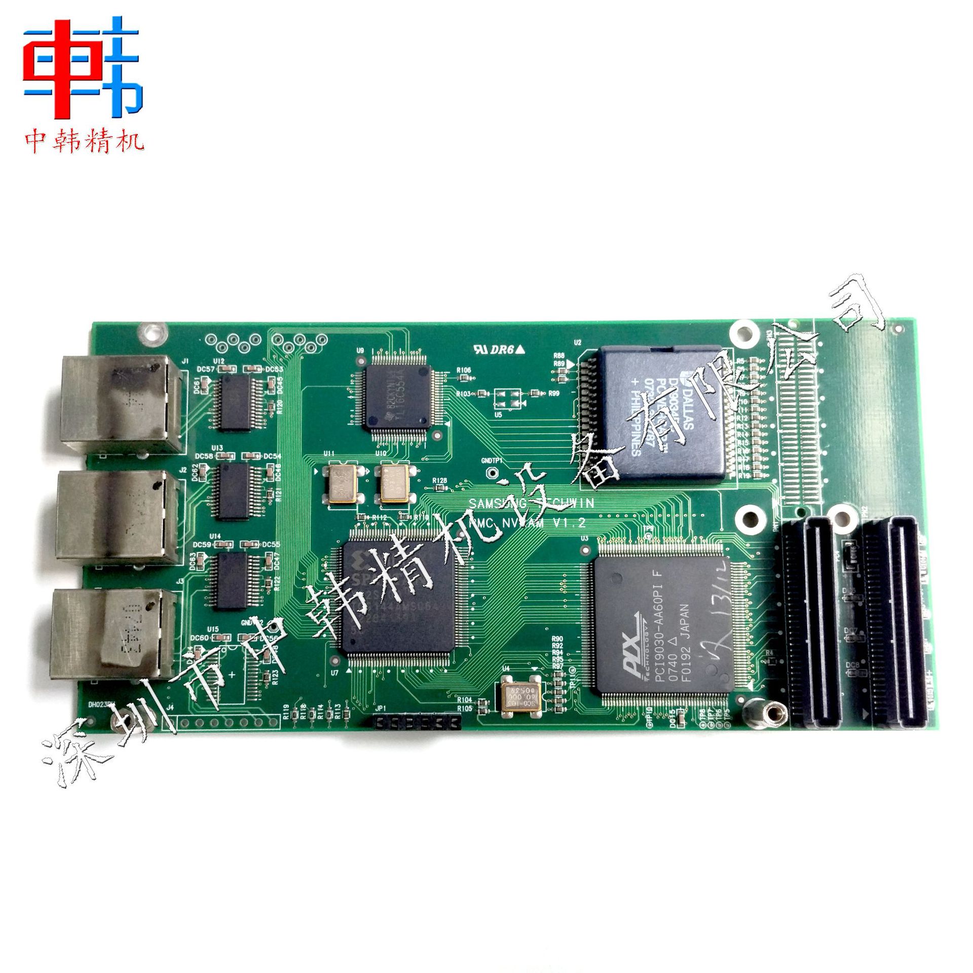 三星贴片机CP45/45NEO板卡  J9060419A NVRAM BOARD[J9060419A]