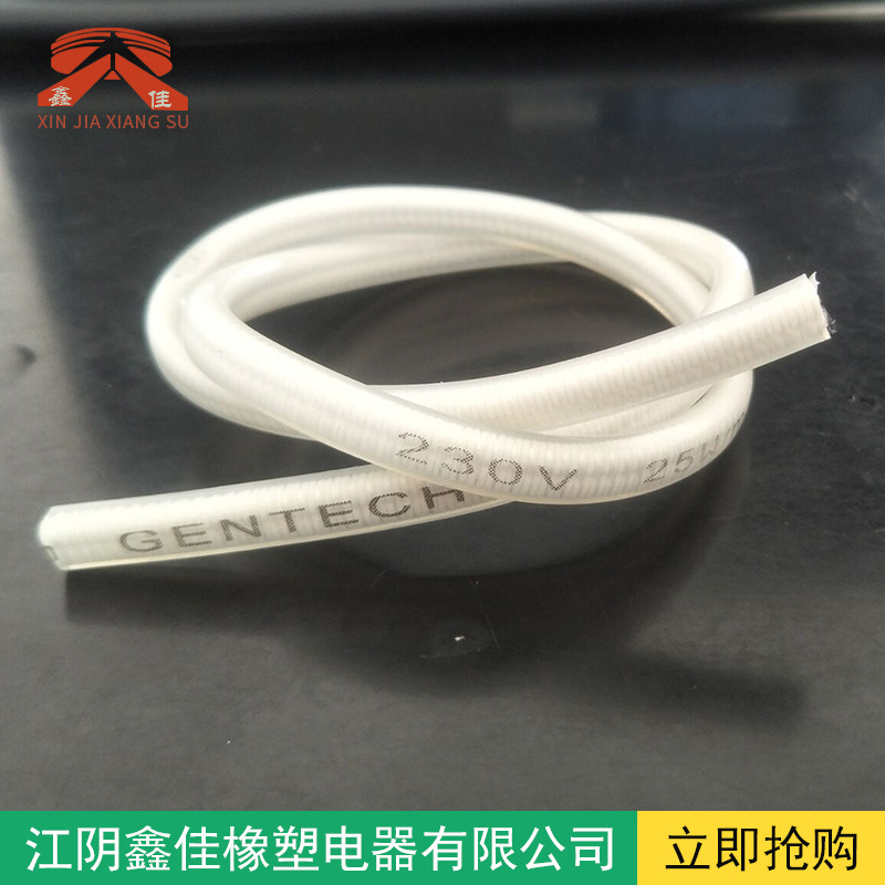 大量供应硅橡胶发热线 耐老化加热线 恒温加热线  批发