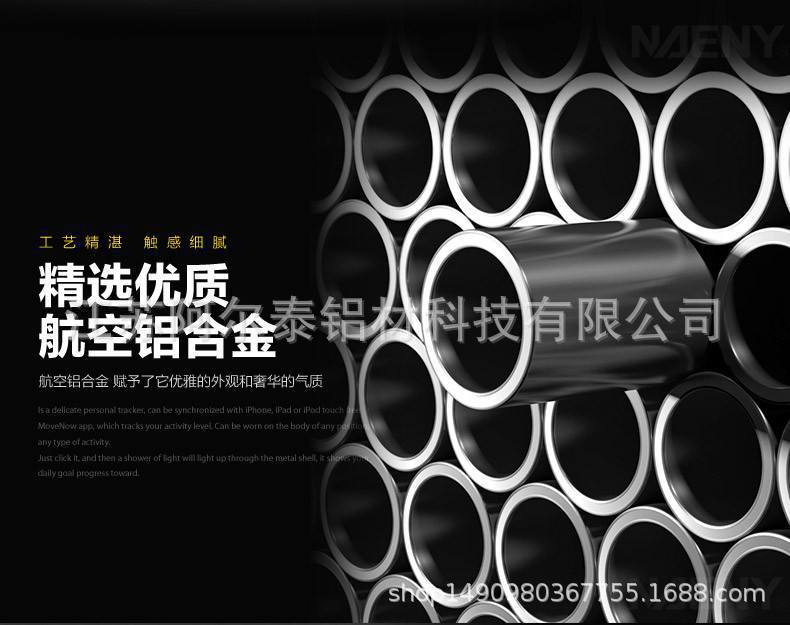 生产航空航天用铝型材 供应航空铝合金 高强度